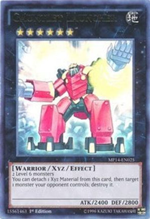 Gauntlet Launcher [MP14-EN025] Ultra Rare