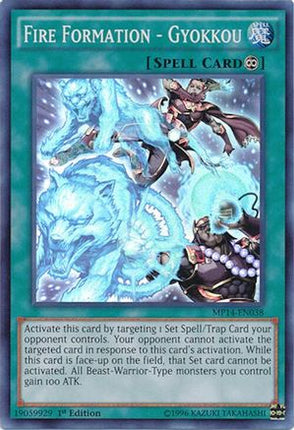 Fire Formation - Gyokkou (Super Rare) [MP14-EN038] 1st Edition