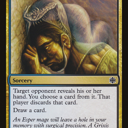 Brainbite [Alara Reborn]