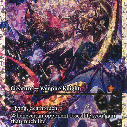 Bloodthirsty Conqueror (Showcase) [Foundations] Fractured Foil