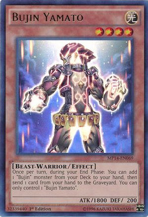 Bujin Yamato (Ultra Rare) [MP14-EN069] Unlimited