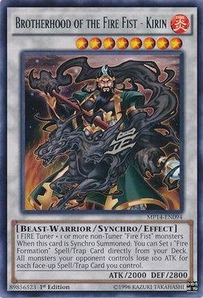 Brotherhood of the Fire Fist - Kirin (Rare) [MP14-EN094] Unlimited