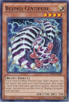 Bujingi Centipede (Common / Short Print) [MP14-EN148] Unlimited