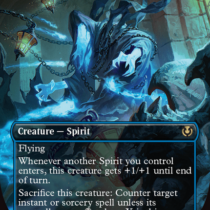 Mausoleum Wanderer (Borderless) [Innistrad Remastered] Foil