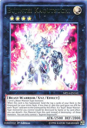 Bujintei Kagutsuchi (Ultra Rare) [MP14-EN163] 1st Edition