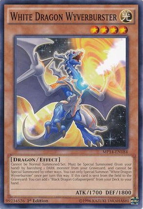 White Dragon Wyverburster (Common / Short Print) [MP14-EN184] 1st Edition