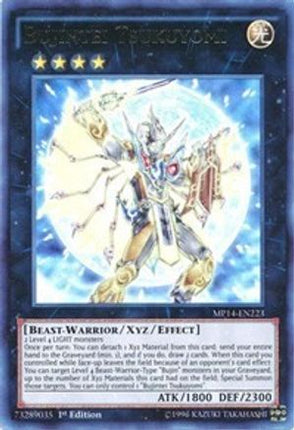 Bujintei Tsukuyomi [MP14-EN223] Ultra Rare