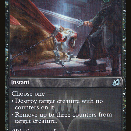 Heartless Act [Ikoria: Lair of Behemoths]