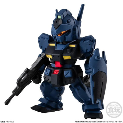 Mobile Suit Gundam FW Gundam Converge #28