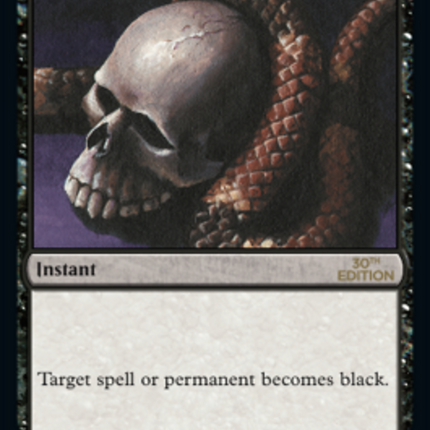 Deathlace [30th Anniversary Edition]
