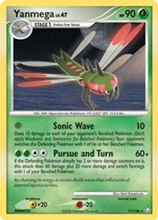 Yanmega - 17/146 (DP Legends Awakened) [Deck Exclusives]