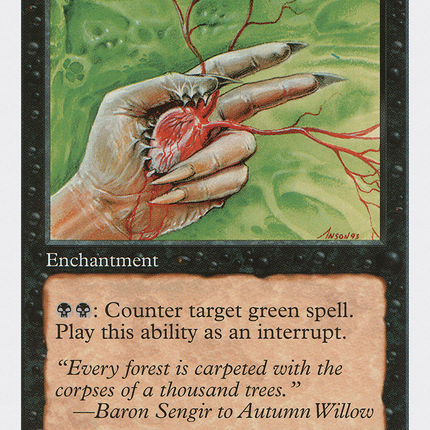 Deathgrip [Fifth Edition]