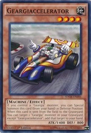 Geargiaccelerator (Common / Short Print) [SDGR-EN006] Structure Deck: Geargia Rampage 1st Edition