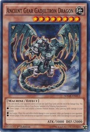 Ancient Gear Gadjiltron Dragon (Common / Short Print) [SDGR-EN013] Structure Deck: Geargia Rampage 1st Edition
