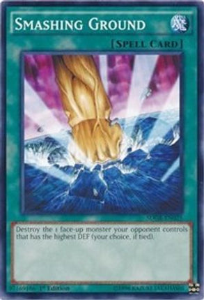 Smashing Ground (Common / Short Print) [SDGR-EN025] Structure Deck: Geargia Rampage 1st Edition