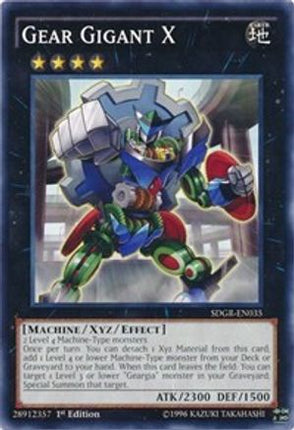 Gear Gigant X (Common / Short Print) [SDGR-EN035] Structure Deck: Geargia Rampage 1st Edition