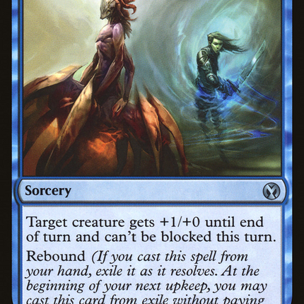 Distortion Strike [The List]