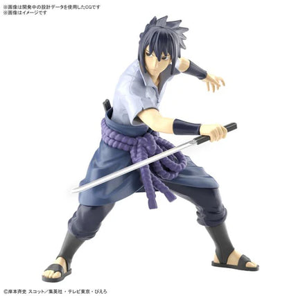 Entry Grade: Naruto Shippuden - Uchiha Sasuke