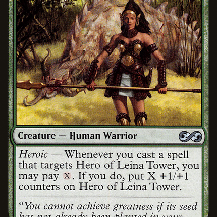 Hero of Leina Tower [Ultimate Masters]