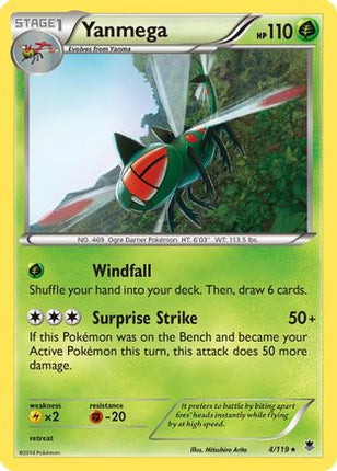 Yanmega - 4/106 [XY - Phantom Forces] Reverse Holofoil