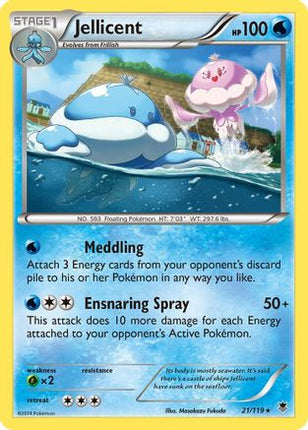 Jellicent - 21/106 [XY - Phantom Forces]