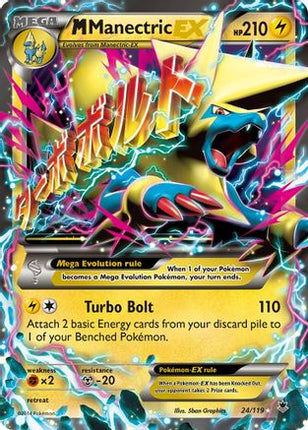 M Manectric EX - 24/106 [XY - Phantom Forces] Holofoil