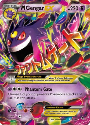 M Gengar EX - 35/106 [XY - Phantom Forces] Holofoil