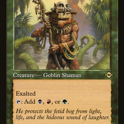 Ignoble Hierarch (Retro) [Modern Horizons 2] Etched Foil
