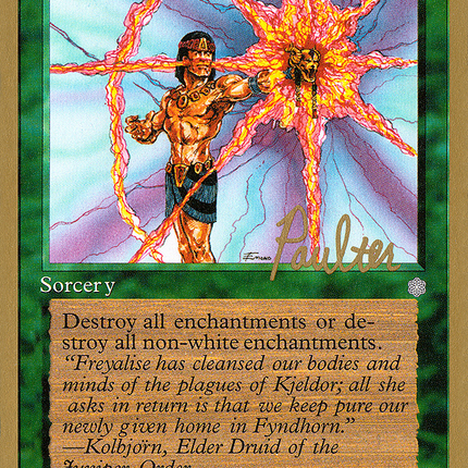 Essence Filter [Pro Tour Collector Set]