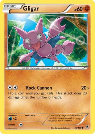 Gligar - 46/106 [XY - Phantom Forces]