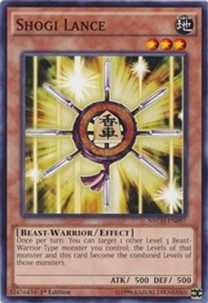 Shogi Lance (Common / Short Print) [NECH-EN097] 1st Edition