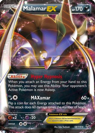 Malamar EX - 58/106 [XY - Phantom Forces] Holofoil