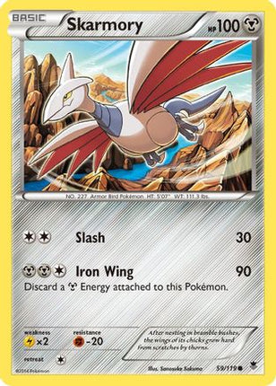 Skarmory - 59/106 [XY - Phantom Forces]