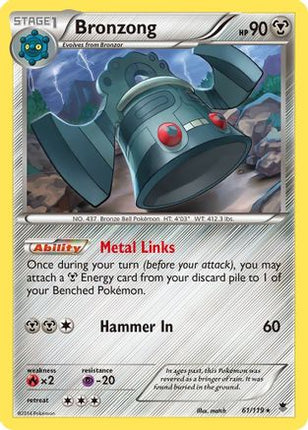 Bronzong - 61/106 [XY - Phantom Forces]