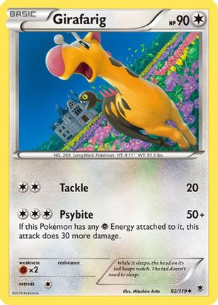Girafarig - 82/106 [XY - Phantom Forces] Reverse Holofoil