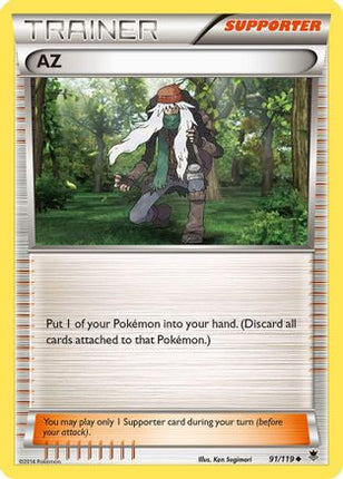 AZ - 91/106 [XY - Phantom Forces]