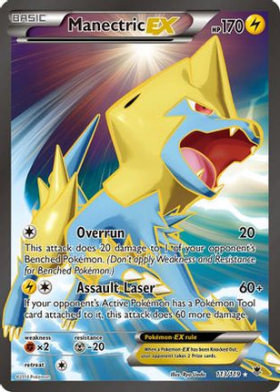 Manectric EX (113 Full Art) - 113/106 [XY - Phantom Forces] Holofoil