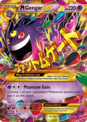 M Gengar EX (121 Secret Rare) - 121/106 [XY - Phantom Forces] Holofoil