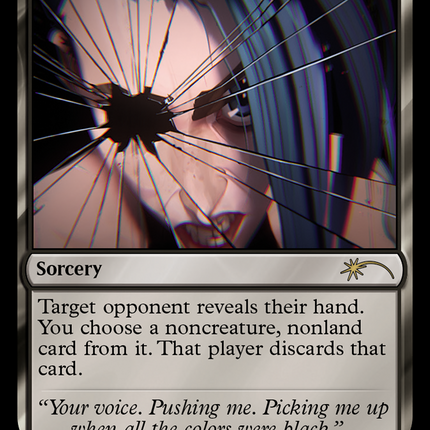 Duress [Secret Lair Drop]