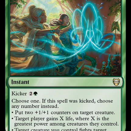 Inscription of Abundance [Tales of Middle-earth Commander]