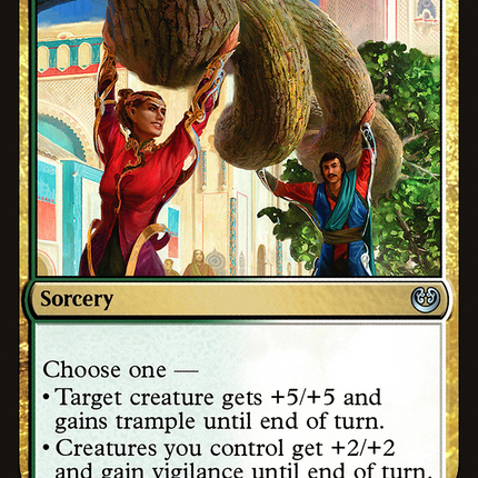 Engineered Might [The List]