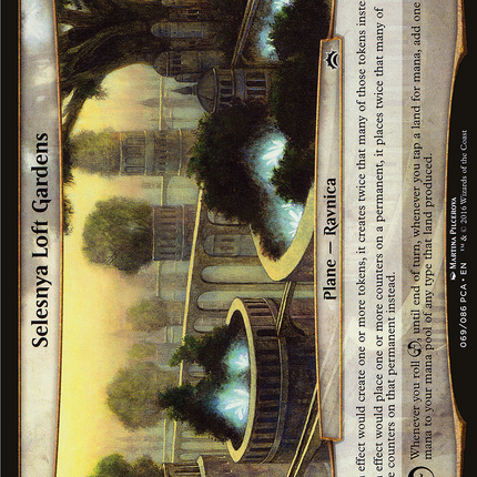 Selesnya Loft Gardens [Planechase Anthology Planes]