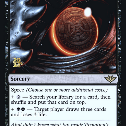 Insatiable Avarice [Outlaws of Thunder Junction Promos] Prerelease Foil
