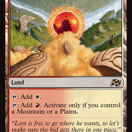 Sunbillow Verge [Aetherdrift] Foil