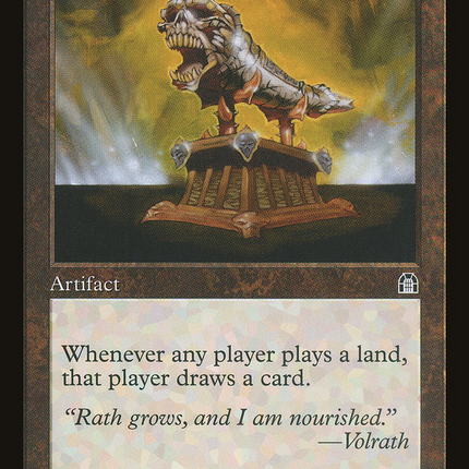 Horn of Greed [Stronghold]