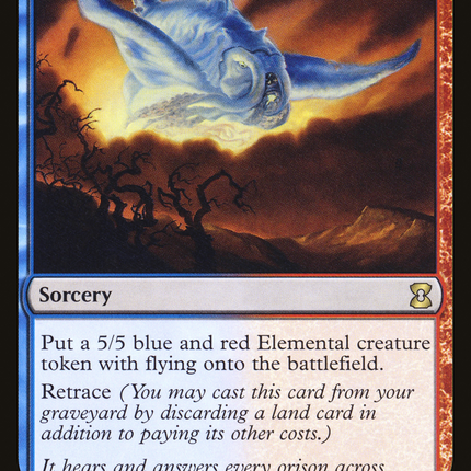 Call the Skybreaker [Eternal Masters]
