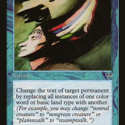 Mind Bend [Mirage]