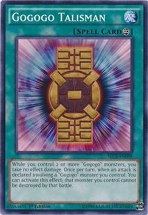 Gogogo Talisman (Common / Short Print) [SECE-EN098] 1st Edition