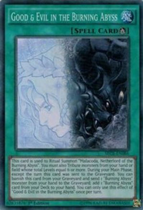 Good & Evil in the Burning Abyss (Super Rare) [SECE-EN086] Unlimited