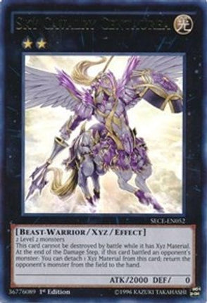 Sky Cavalry Centaurea (Ultra Rare) [SECE-EN052] 1st Edition